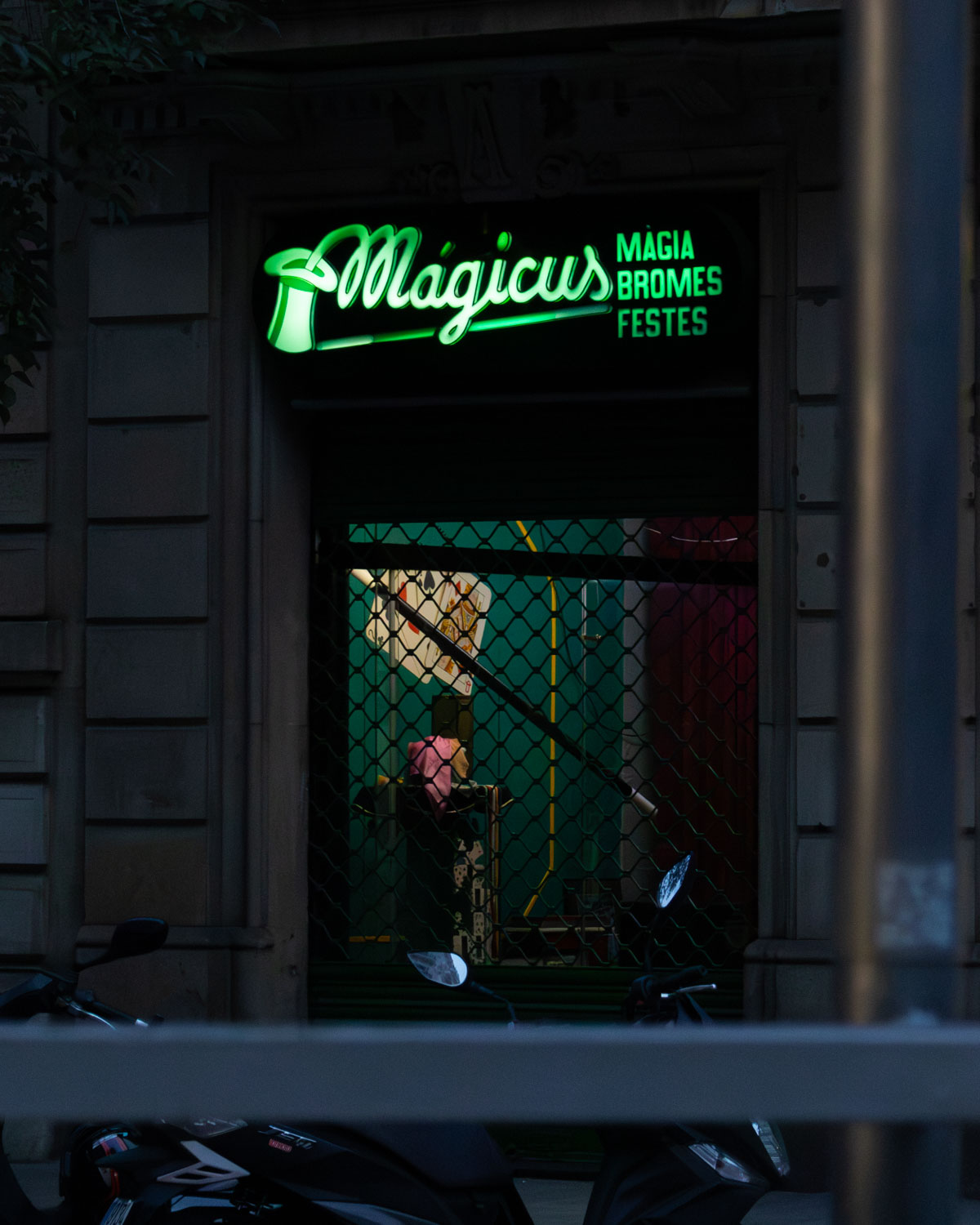 Barcelona streeview sagrada familia barceloneta